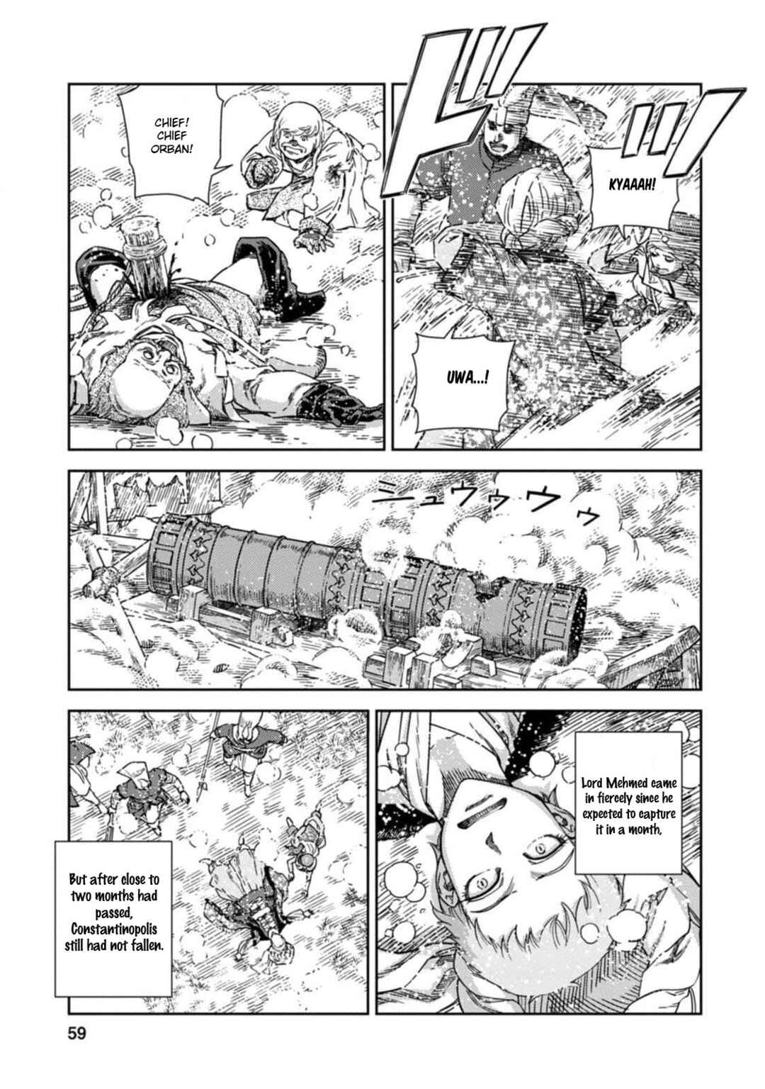 Page 17 Chapter 7 Dívčí Válka - Gaiden II - Hi wo Tsugu Mono-tachi