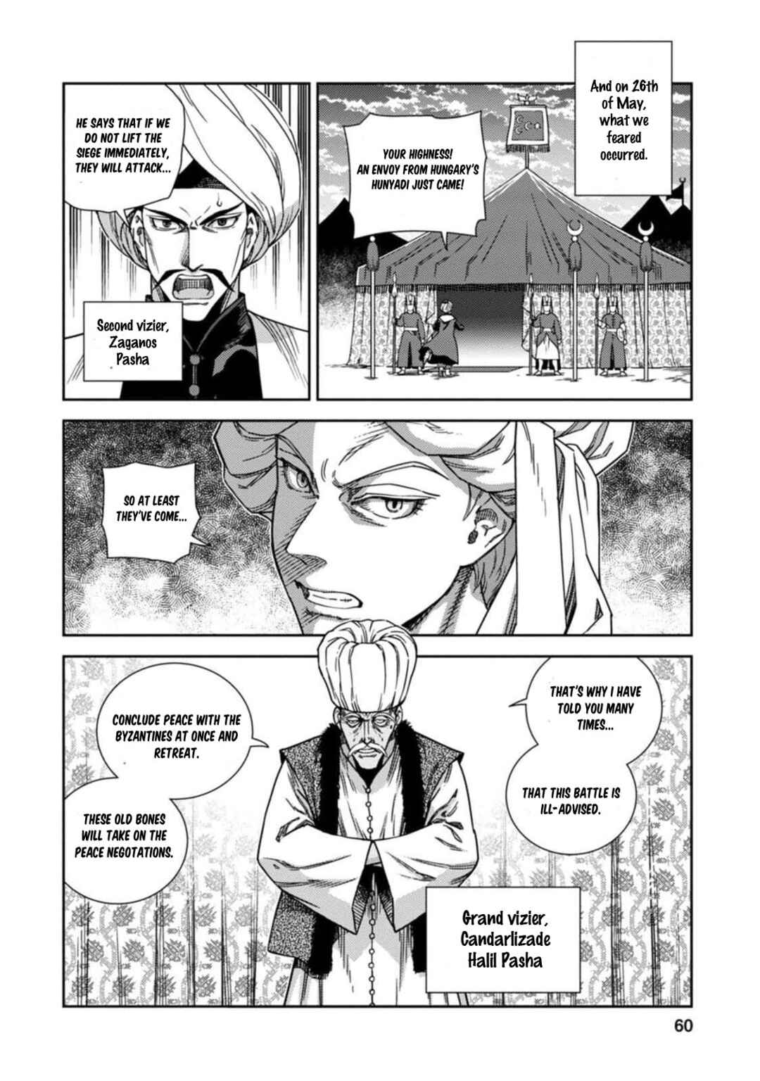 Page 18 Chapter 7 Dívčí Válka - Gaiden II - Hi wo Tsugu Mono-tachi
