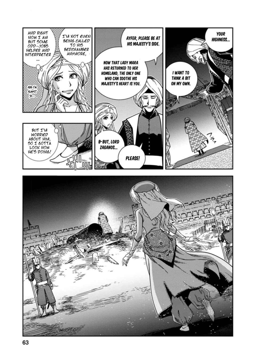 Page 21 Chapter 7 Dívčí Válka - Gaiden II - Hi wo Tsugu Mono-tachi