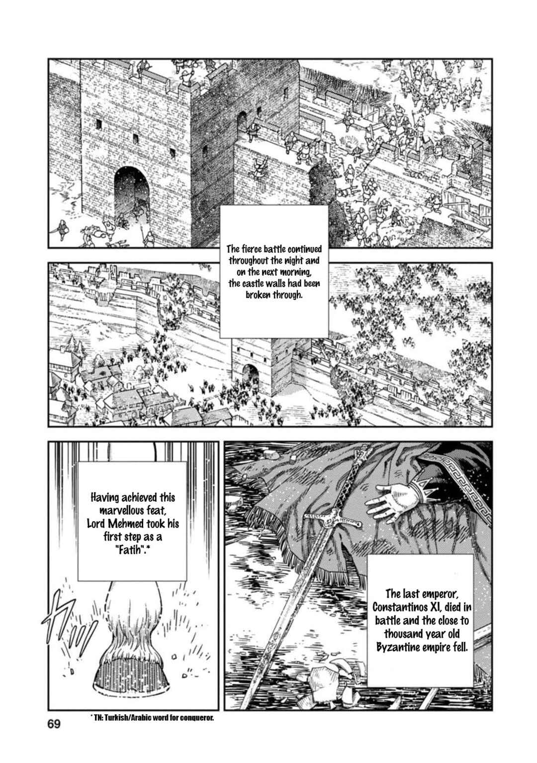 Page 27 Chapter 7 Dívčí Válka - Gaiden II - Hi wo Tsugu Mono-tachi