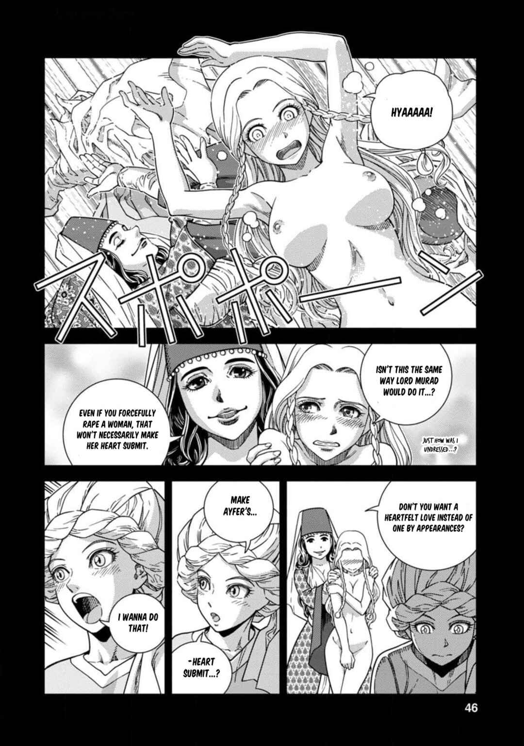 Page 6 Chapter 7 Dívčí Válka - Gaiden II - Hi wo Tsugu Mono-tachi