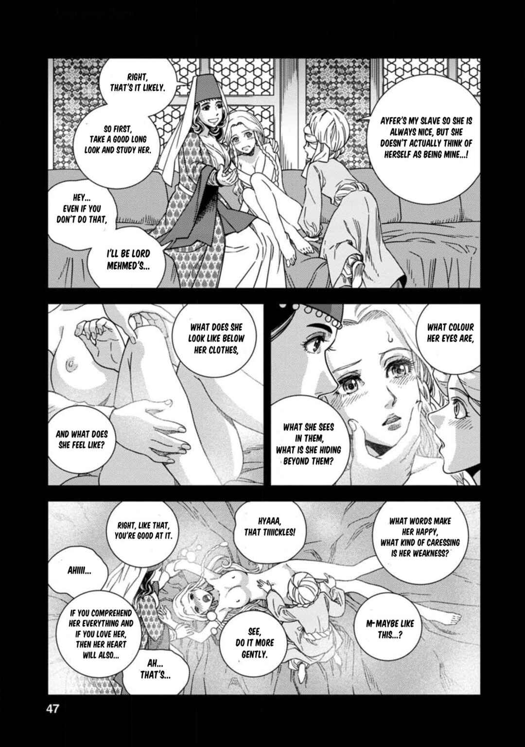 Page 7 Chapter 7 Dívčí Válka - Gaiden II - Hi wo Tsugu Mono-tachi