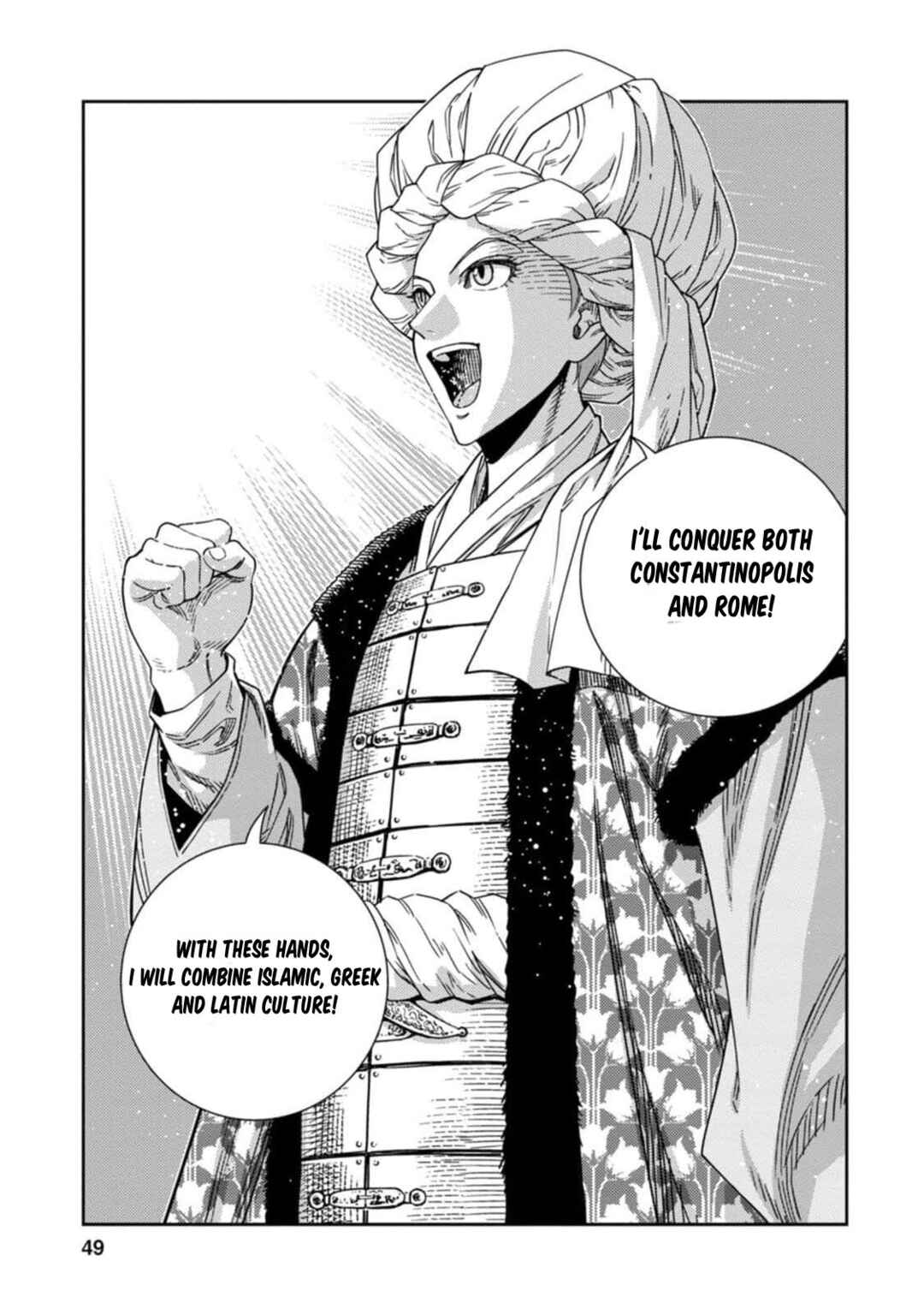 Page 9 Chapter 7 Dívčí Válka - Gaiden II - Hi wo Tsugu Mono-tachi