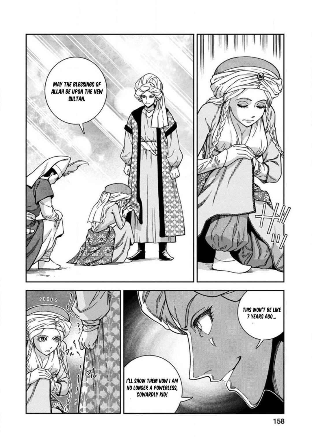 Page 18 Chapter 5 Dívčí Válka - Gaiden II - Hi wo Tsugu Mono-tachi