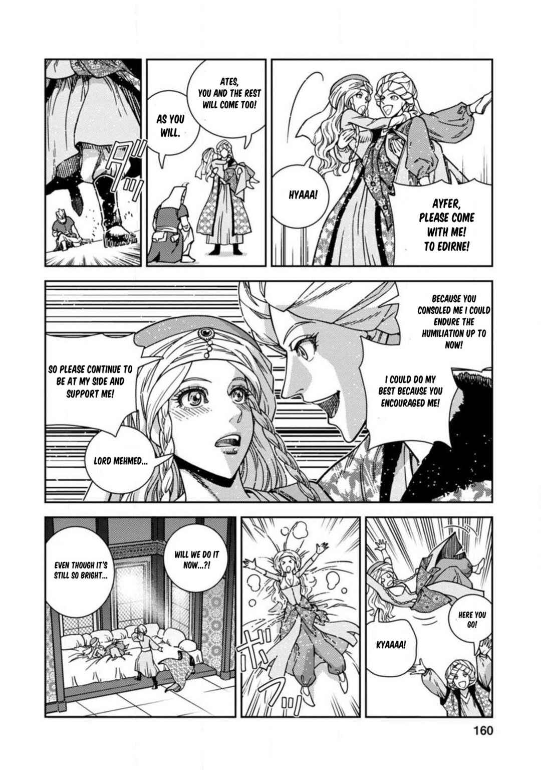 Page 20 Chapter 5 Dívčí Válka - Gaiden II - Hi wo Tsugu Mono-tachi