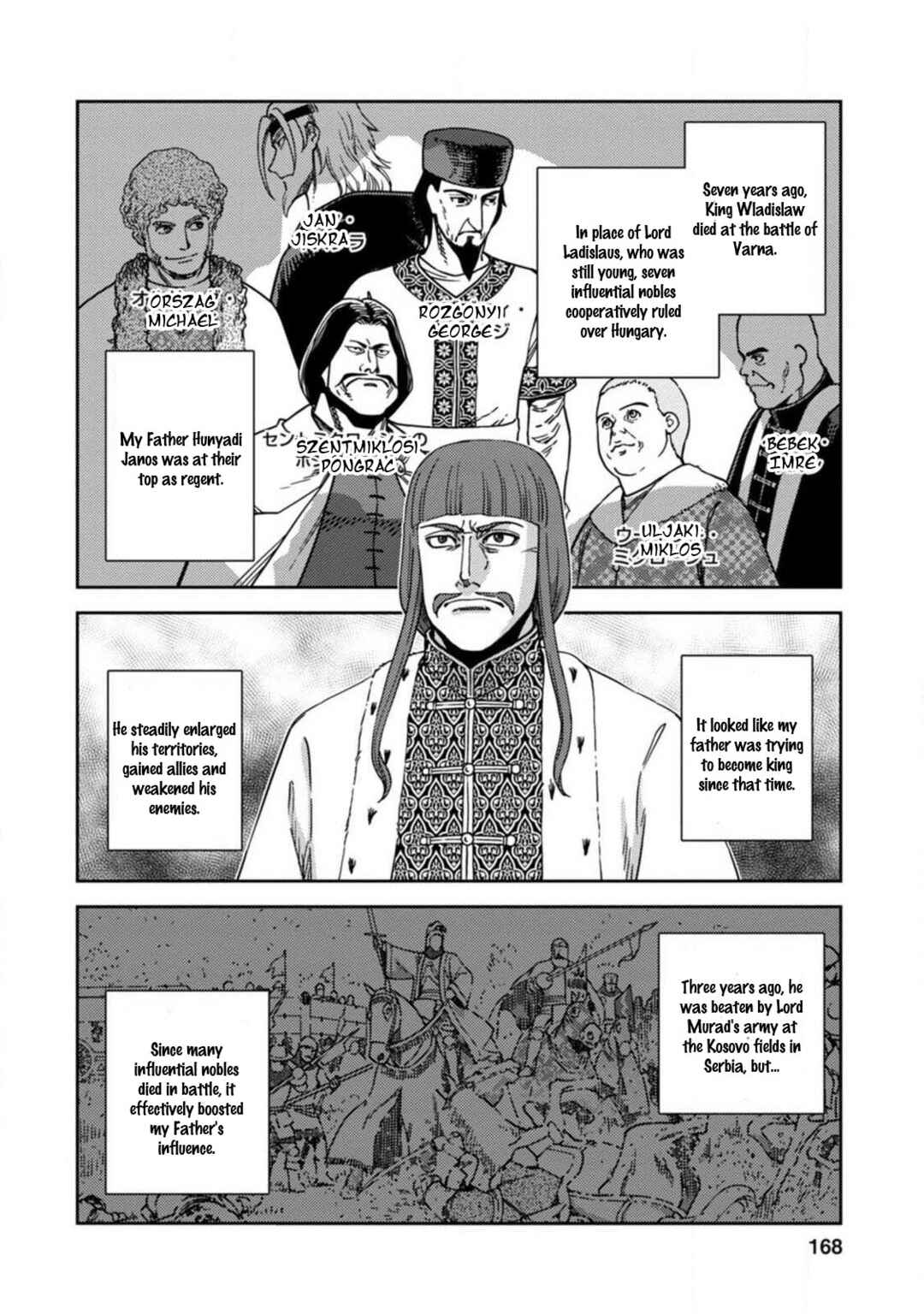 Page 28 Chapter 5 Dívčí Válka - Gaiden II - Hi wo Tsugu Mono-tachi