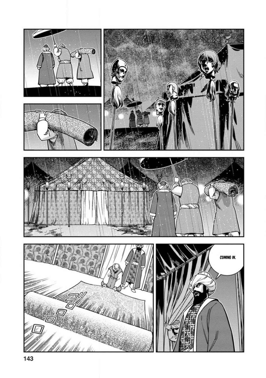Page 3 Chapter 5 Dívčí Válka - Gaiden II - Hi wo Tsugu Mono-tachi