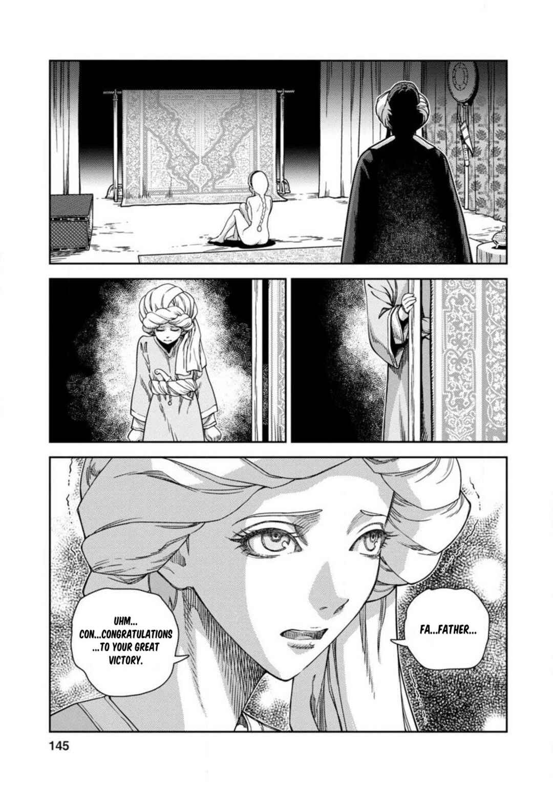 Page 5 Chapter 5 Dívčí Válka - Gaiden II - Hi wo Tsugu Mono-tachi
