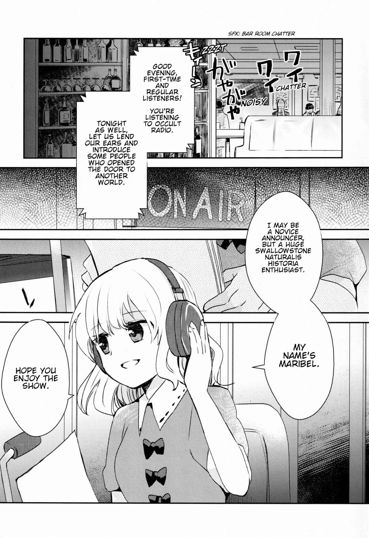 Page 2 Chapter Unknown_ee91 Touhou - Occultic Tuner (Doujinshi)