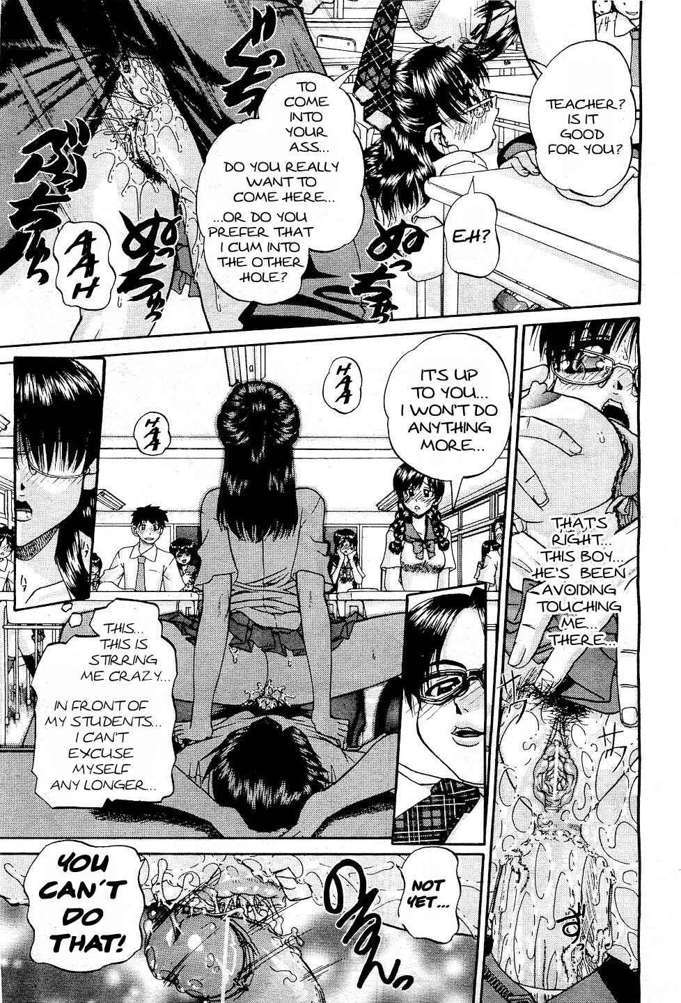 Page 13 Chapter 5 Doushiyou, Kimochi Ii