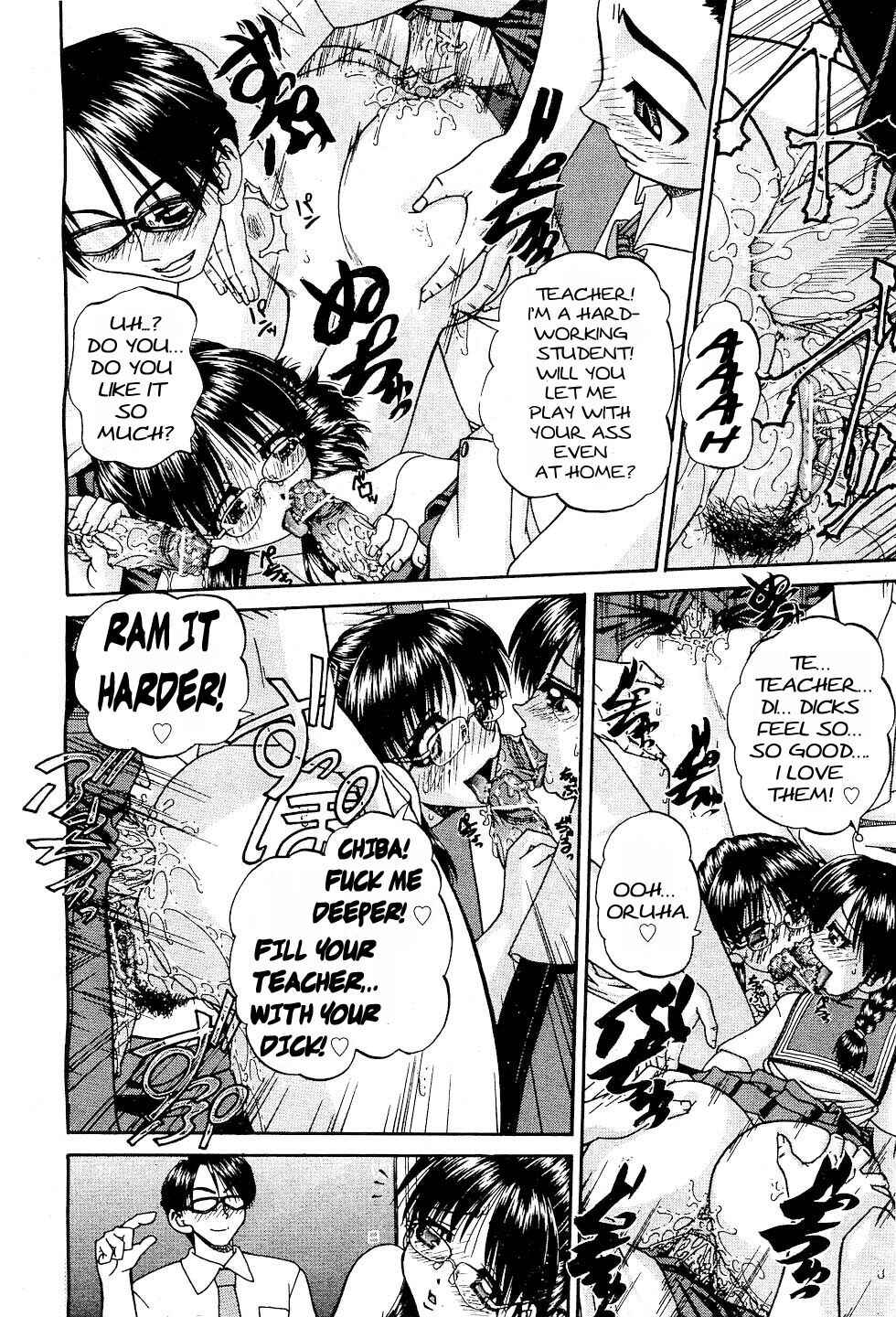 Page 18 Chapter 5 Doushiyou, Kimochi Ii