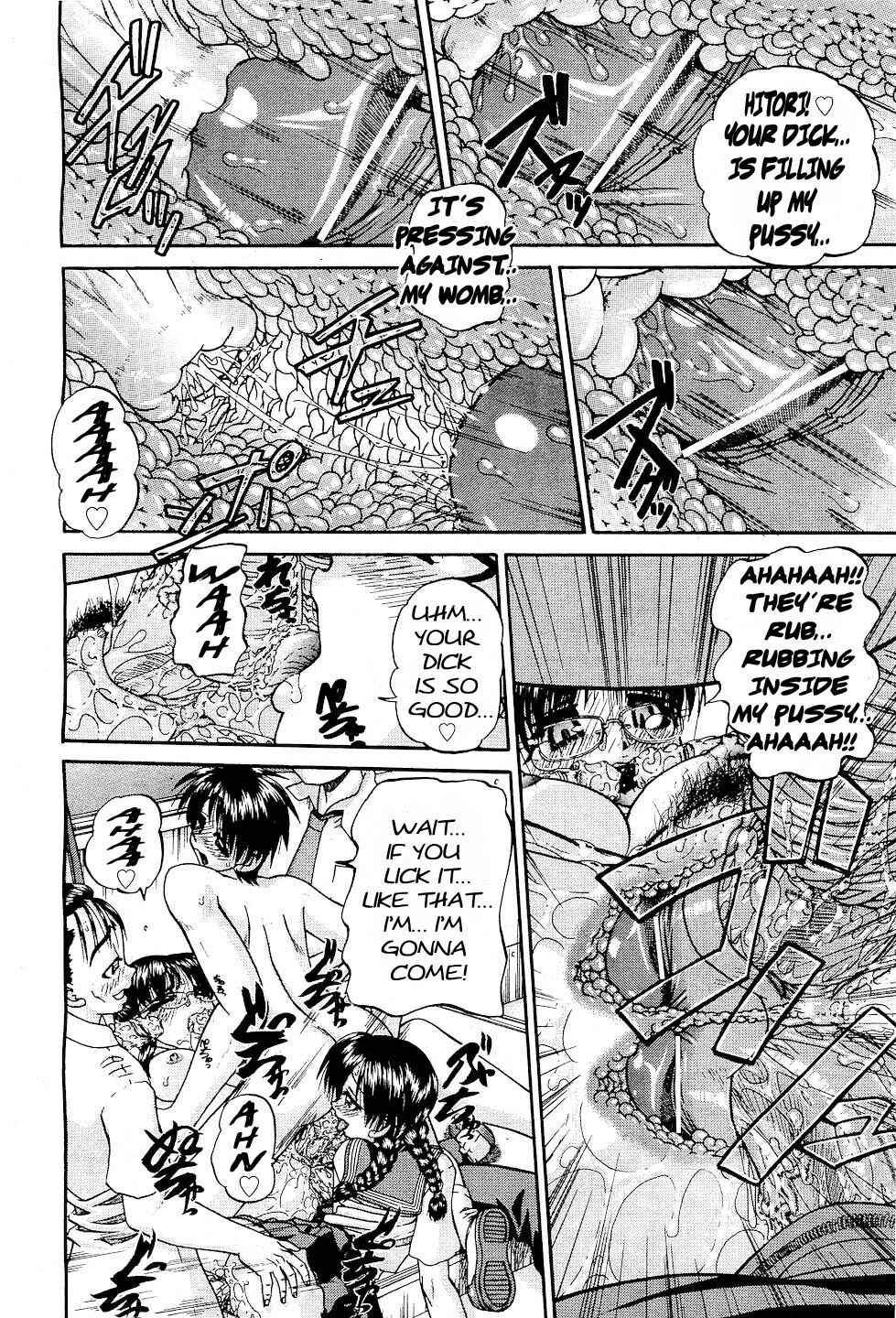 Page 20 Chapter 5 Doushiyou, Kimochi Ii