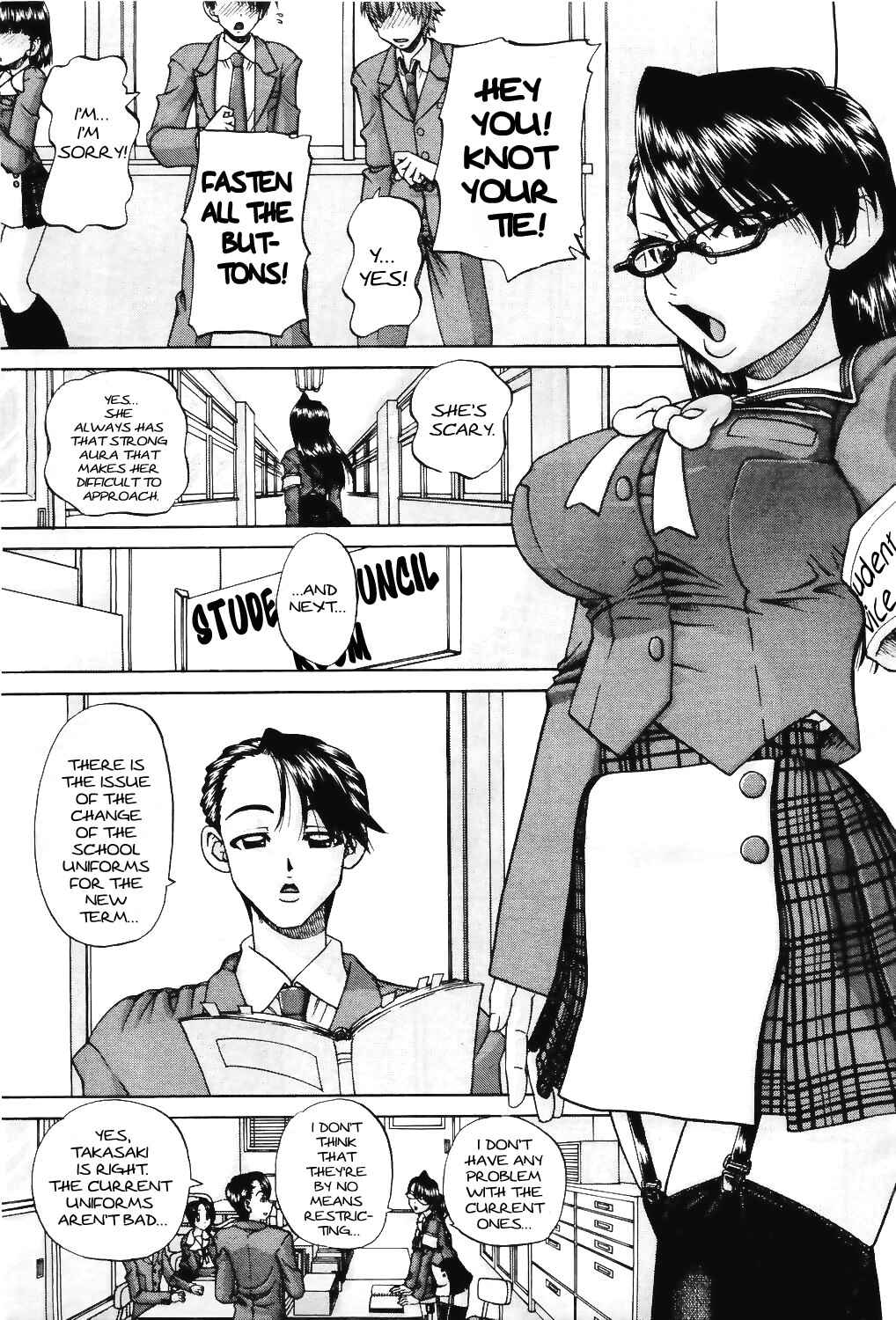 Page 1 Chapter 7 Doushiyou, Kimochi Ii