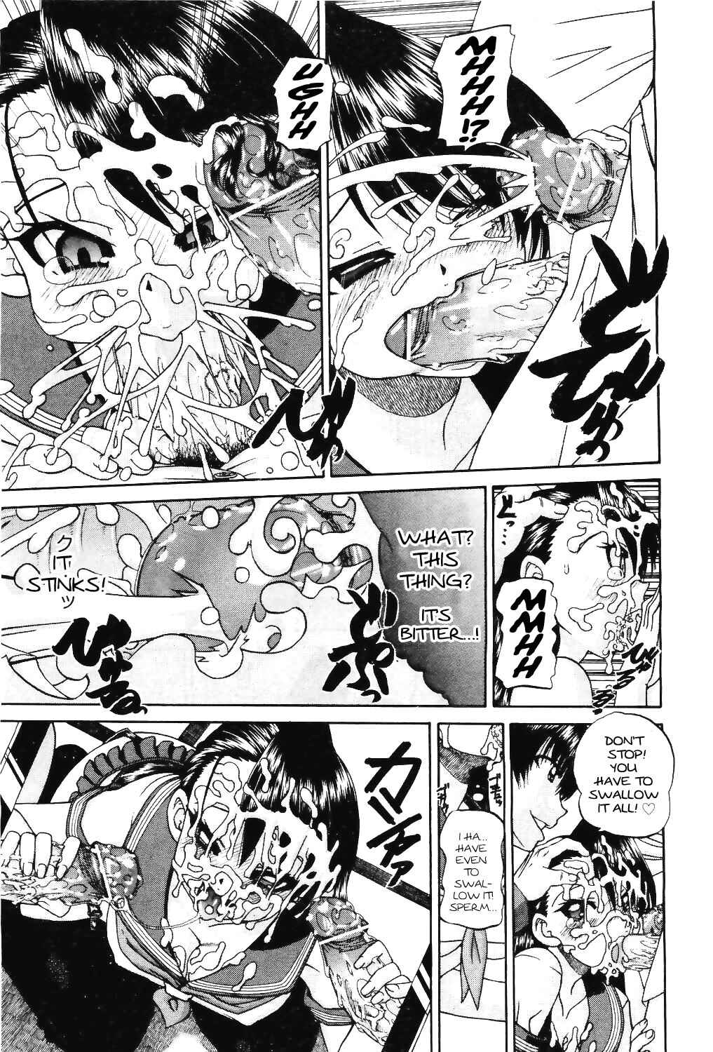 Page 11 Chapter 7 Doushiyou, Kimochi Ii
