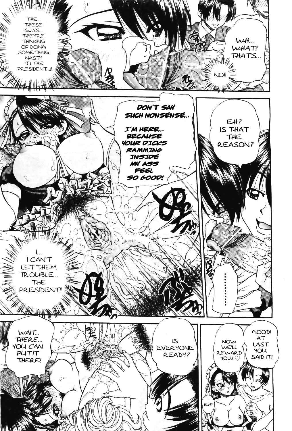 Page 19 Chapter 7 Doushiyou, Kimochi Ii