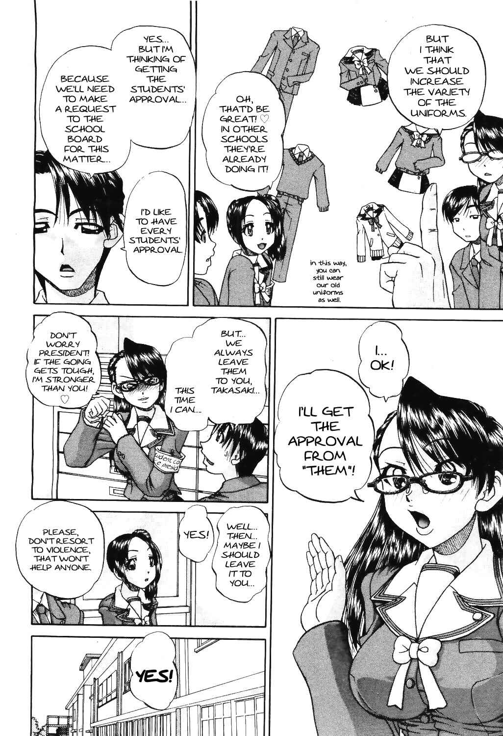Page 2 Chapter 7 Doushiyou, Kimochi Ii