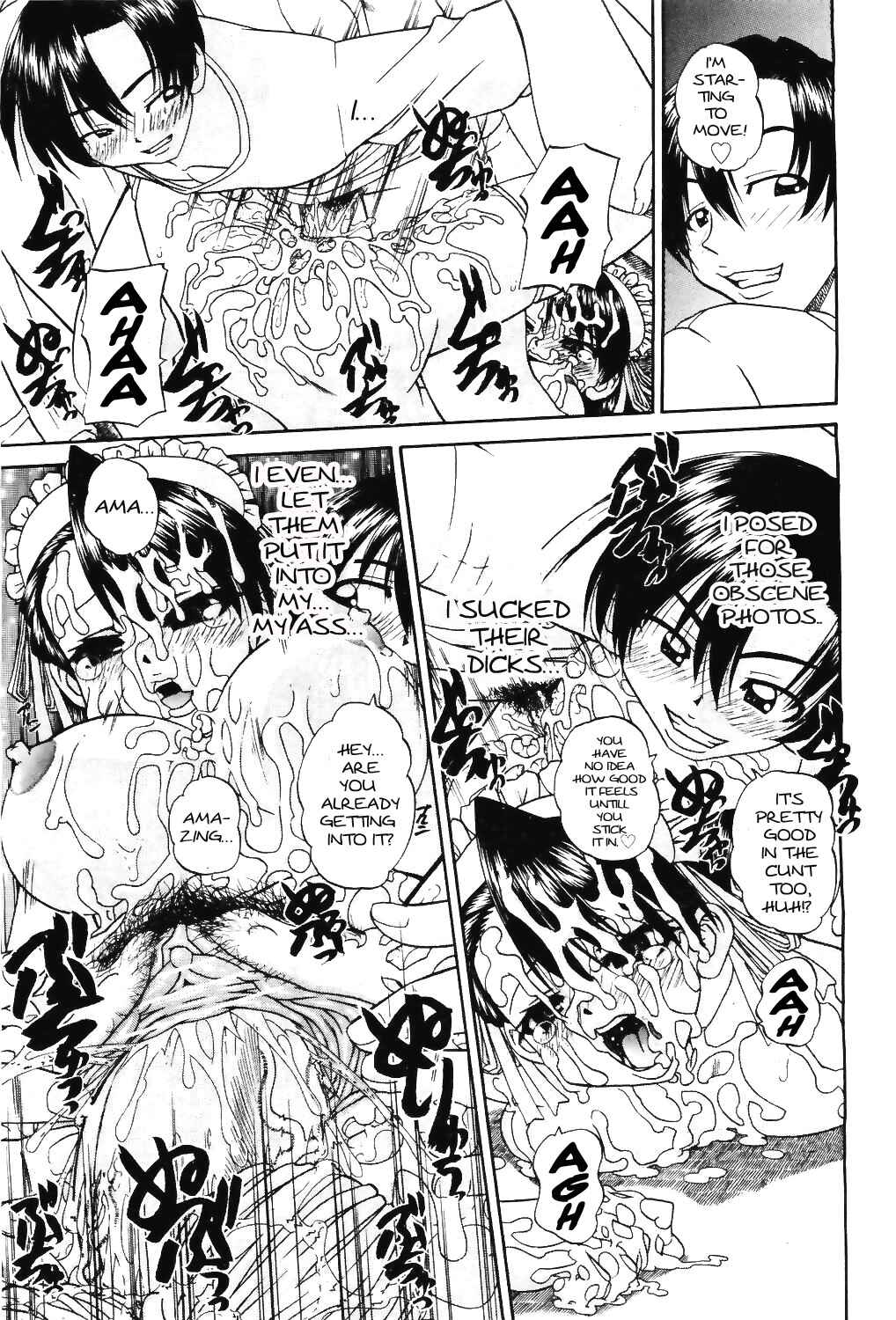Page 23 Chapter 7 Doushiyou, Kimochi Ii