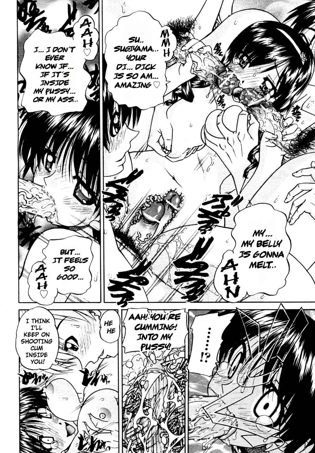 Page 19 Chapter 4 Doushiyou, Kimochi Ii