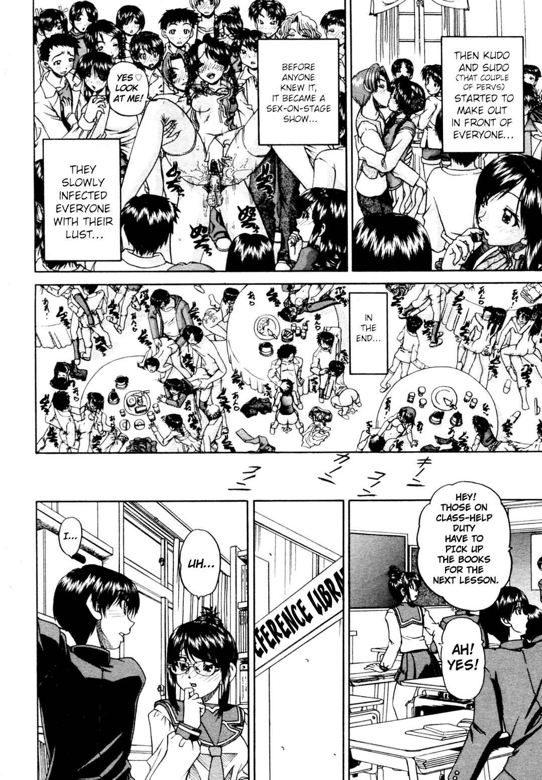 Page 5 Chapter 4 Doushiyou, Kimochi Ii