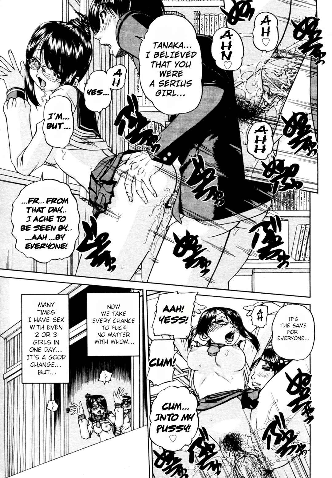 Page 6 Chapter 4 Doushiyou, Kimochi Ii