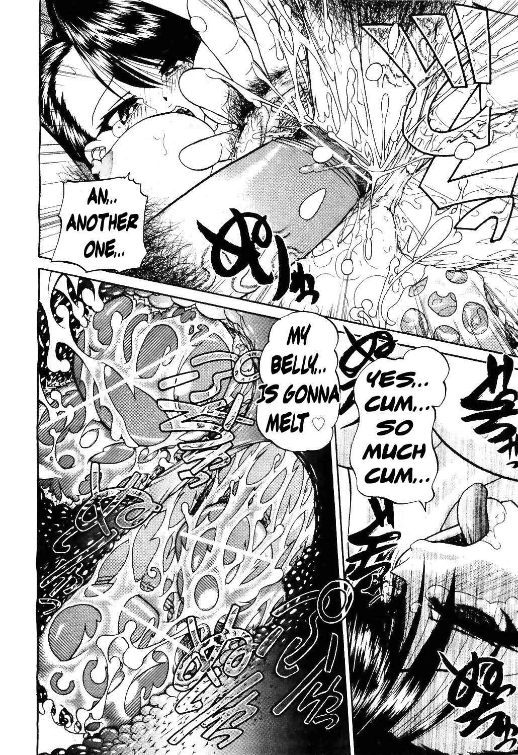Page 18 Chapter 8 Doushiyou, Kimochi Ii