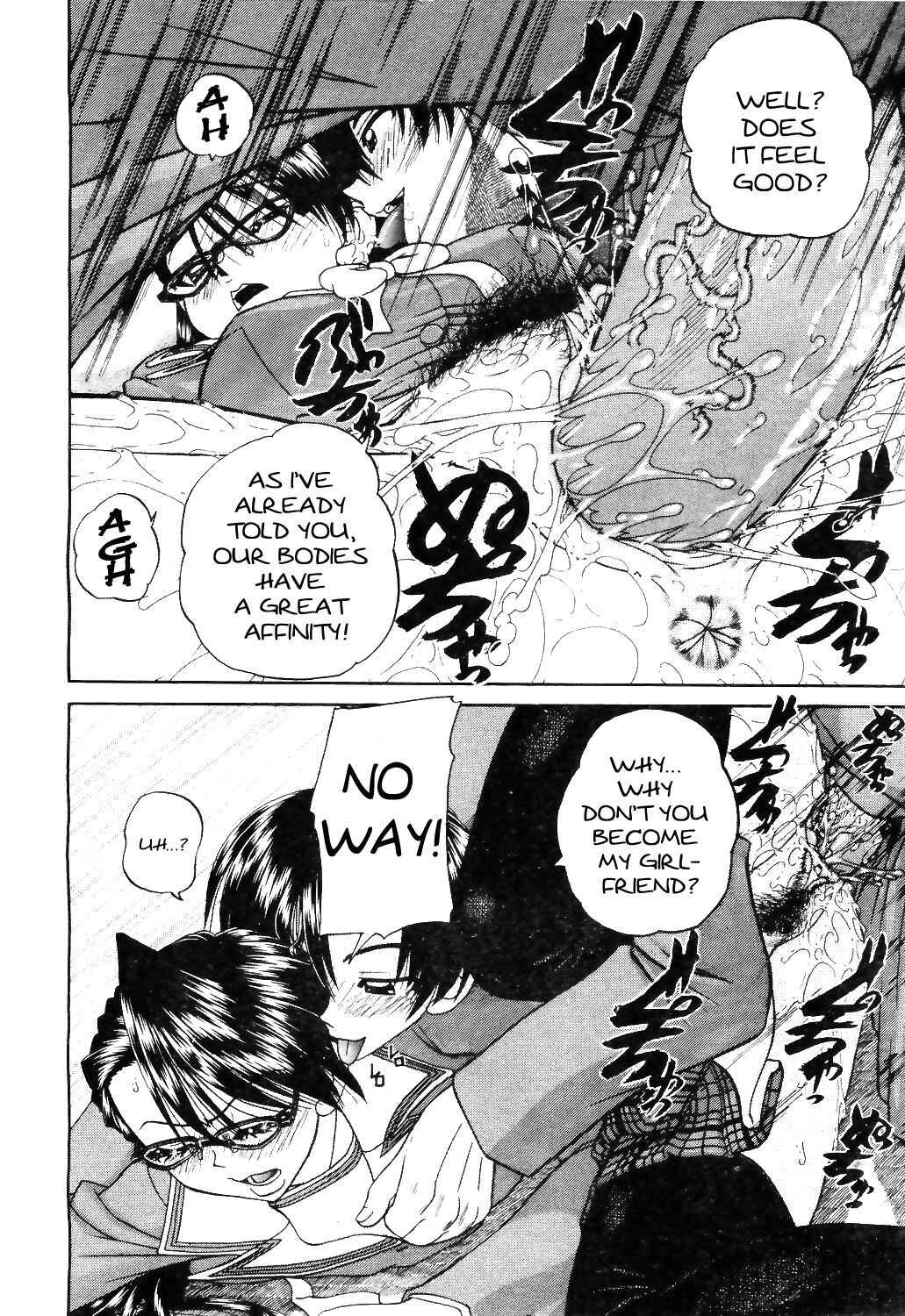 Page 24 Chapter 8 Doushiyou, Kimochi Ii