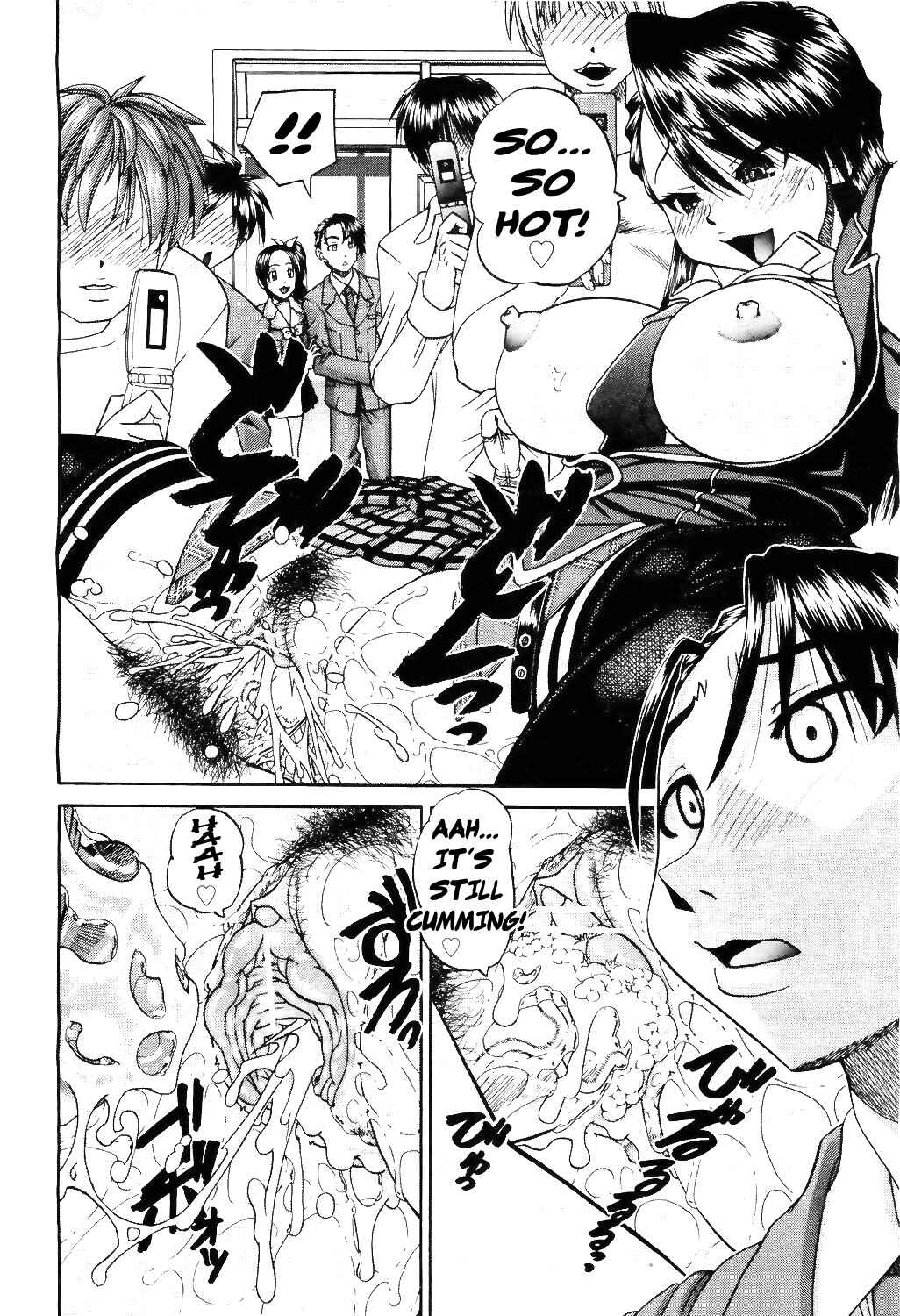 Page 6 Chapter 8 Doushiyou, Kimochi Ii