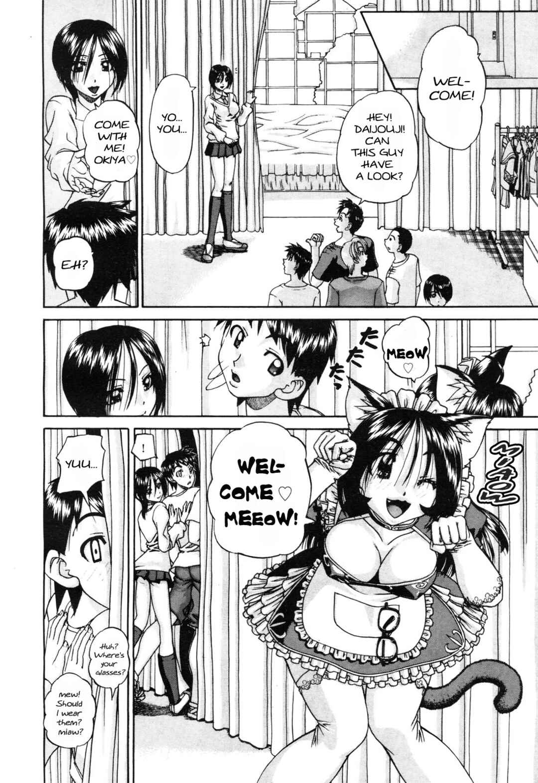 Page 6 Chapter 3 Doushiyou, Kimochi Ii
