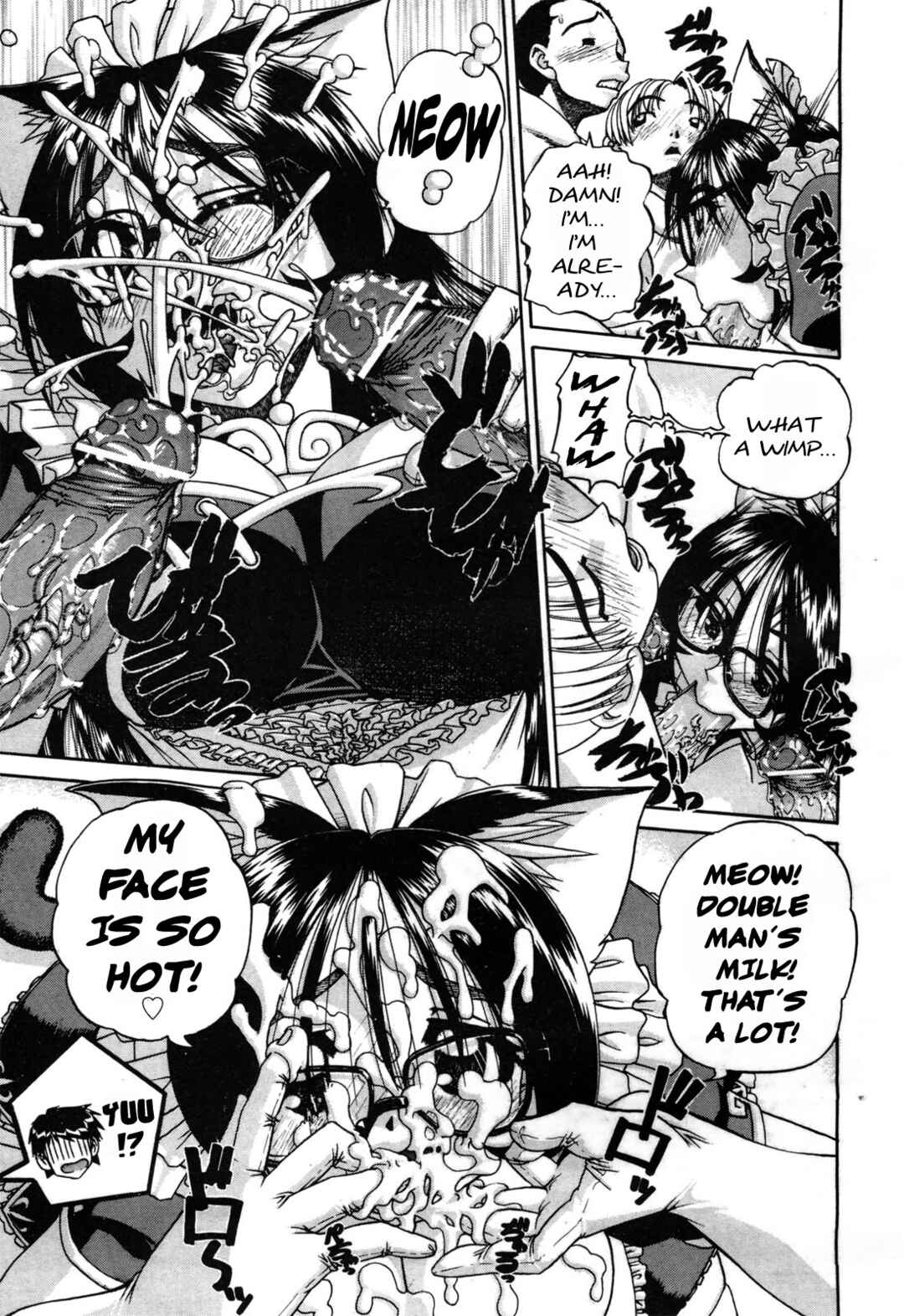 Page 9 Chapter 3 Doushiyou, Kimochi Ii