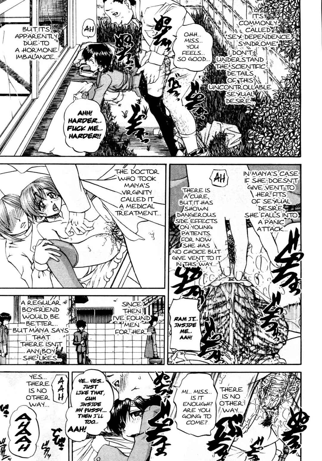 Page 5 Chapter 6 Doushiyou, Kimochi Ii