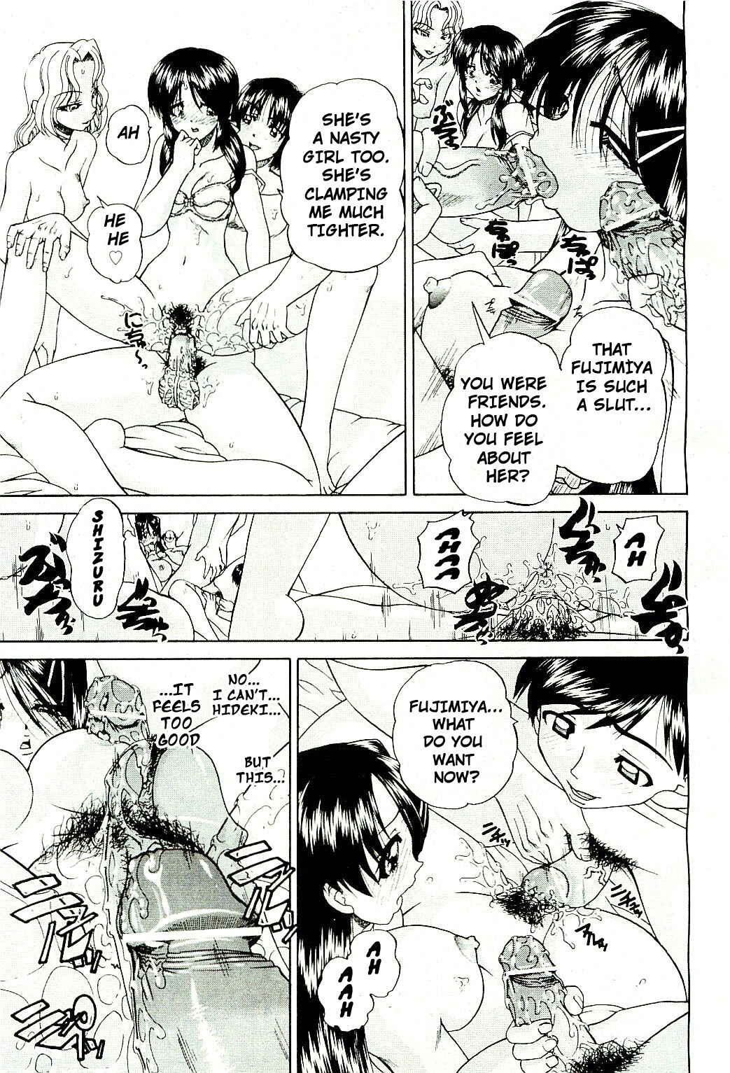 Page 13 Chapter 2 Doushiyou, Kimochi Ii