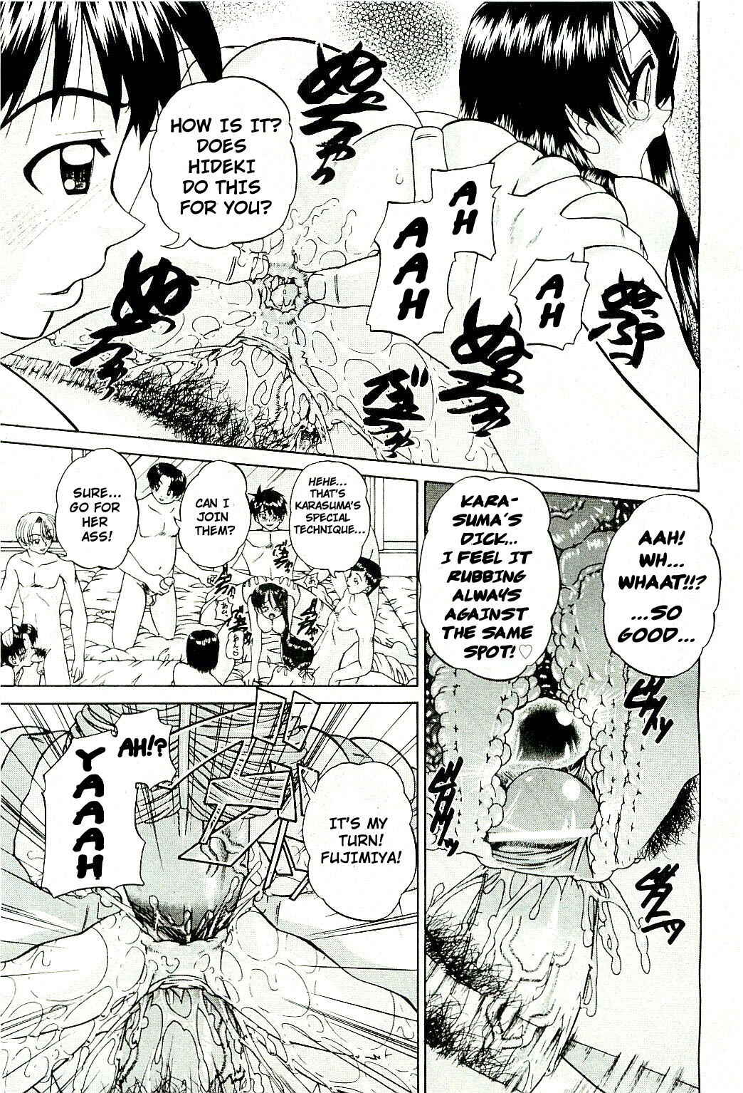 Page 17 Chapter 2 Doushiyou, Kimochi Ii
