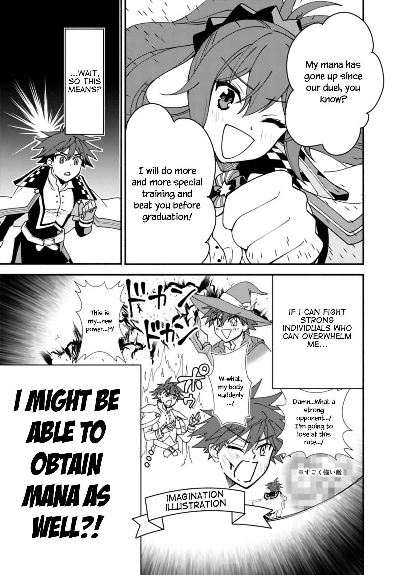 Page 12 Chapter 7 Doryoku Shisugita Sekai Saikyou no Butouka ha, Mahou Sekai wo Yoyuu de Ikinuku.