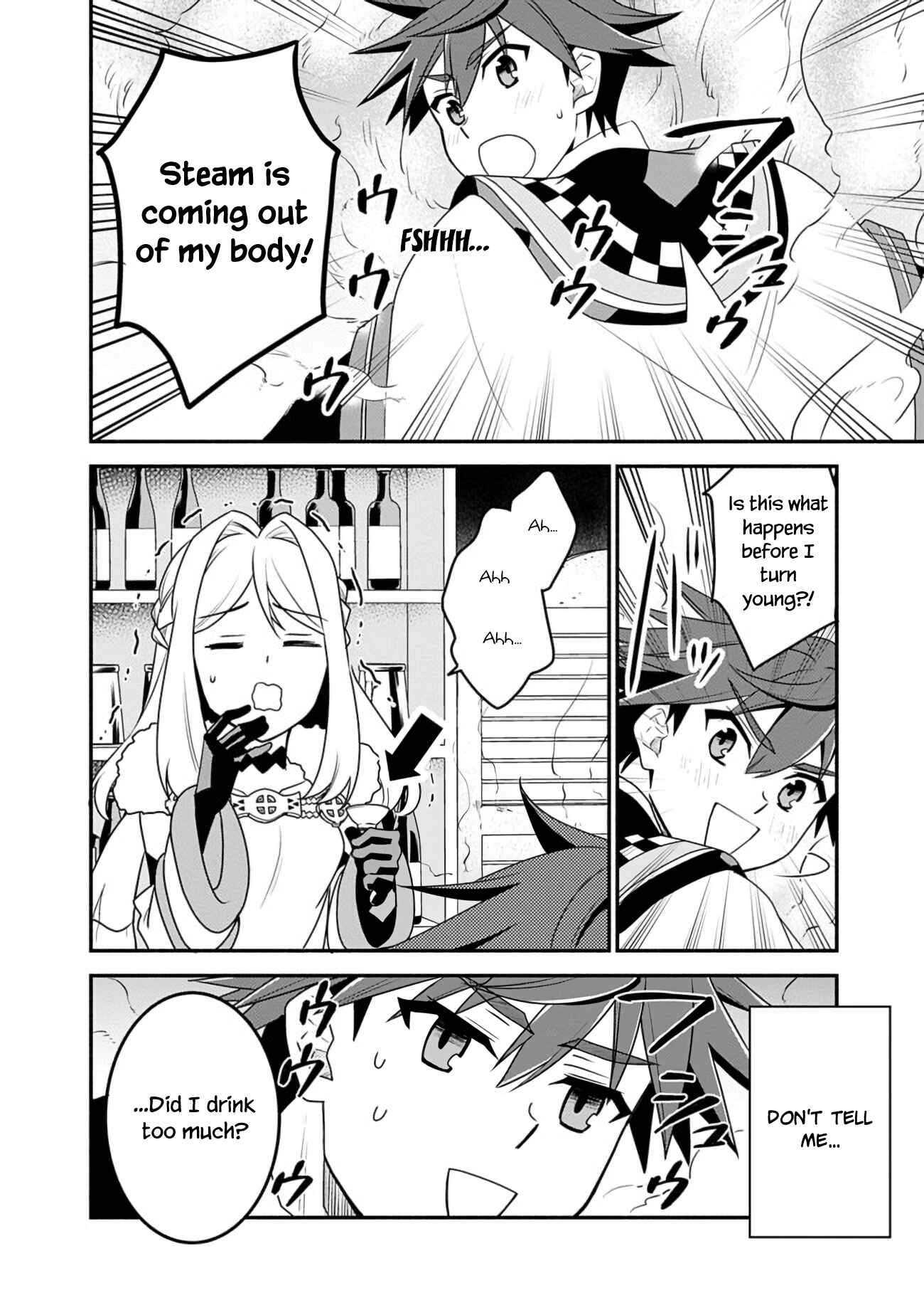 Page 13 Chapter 16 Doryoku Shisugita Sekai Saikyou no Butouka ha, Mahou Sekai wo Yoyuu de Ikinuku.