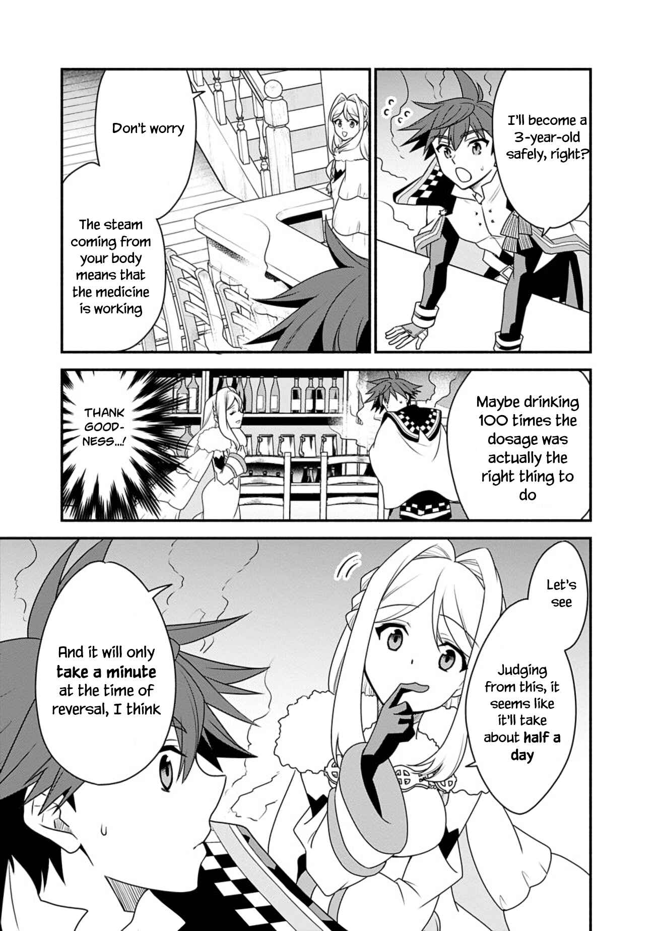 Page 16 Chapter 16 Doryoku Shisugita Sekai Saikyou no Butouka ha, Mahou Sekai wo Yoyuu de Ikinuku.
