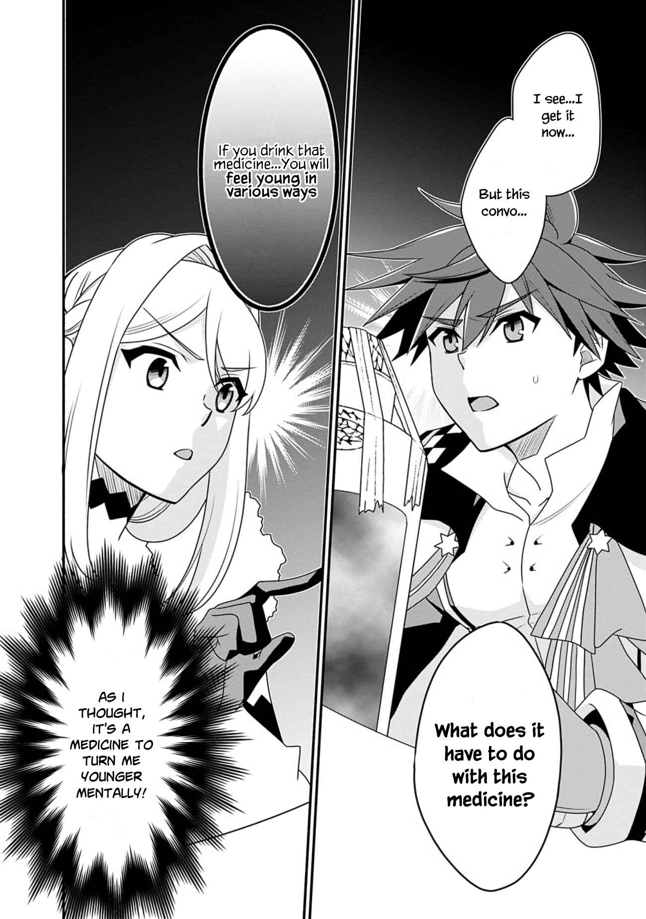 Page 7 Chapter 16 Doryoku Shisugita Sekai Saikyou no Butouka ha, Mahou Sekai wo Yoyuu de Ikinuku.