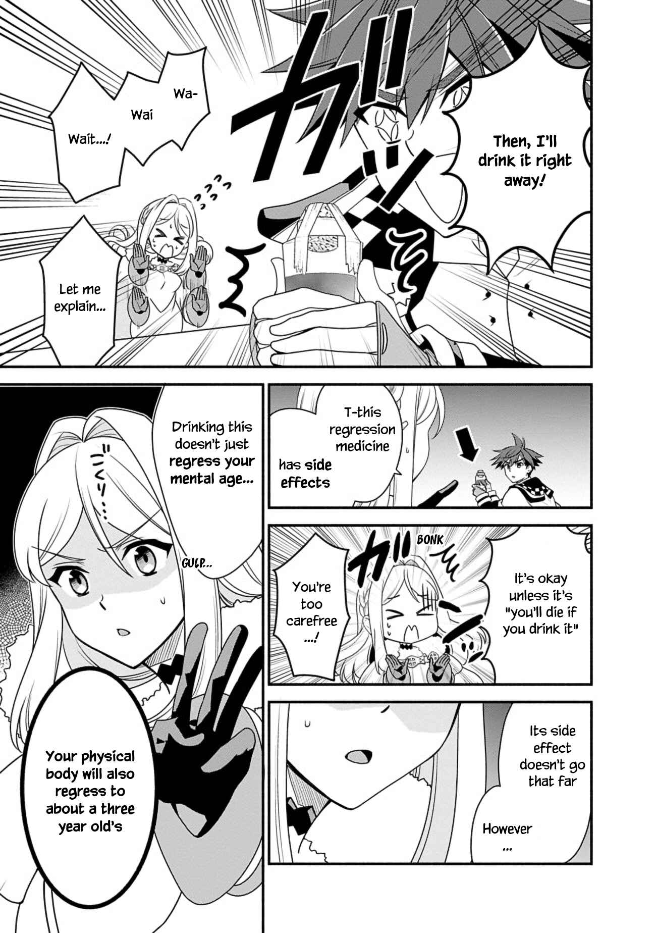 Page 8 Chapter 16 Doryoku Shisugita Sekai Saikyou no Butouka ha, Mahou Sekai wo Yoyuu de Ikinuku.