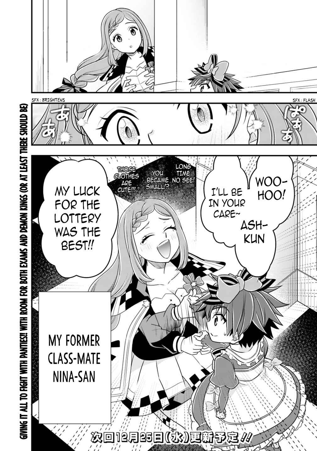 Page 15 Chapter 30 Doryoku Shisugita Sekai Saikyou no Butouka ha, Mahou Sekai wo Yoyuu de Ikinuku.
