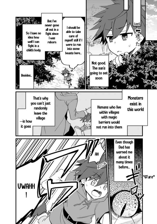 Page 12 Chapter 1 Doryoku Shisugita Sekai Saikyou no Butouka ha, Mahou Sekai wo Yoyuu de Ikinuku.
