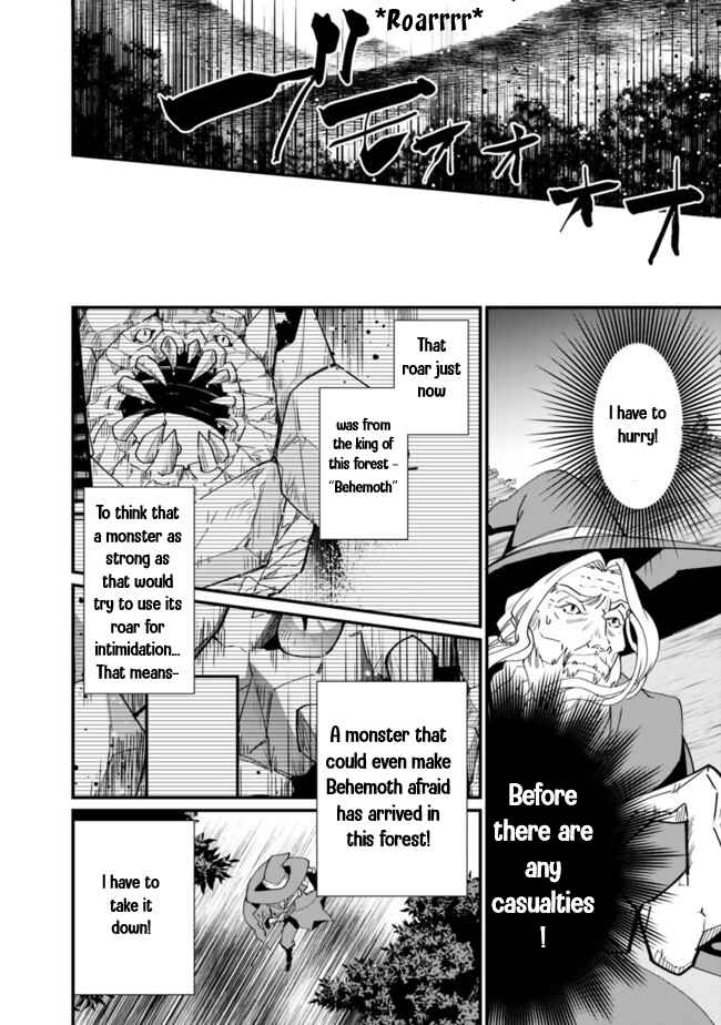 Page 14 Chapter 1 Doryoku Shisugita Sekai Saikyou no Butouka ha, Mahou Sekai wo Yoyuu de Ikinuku.