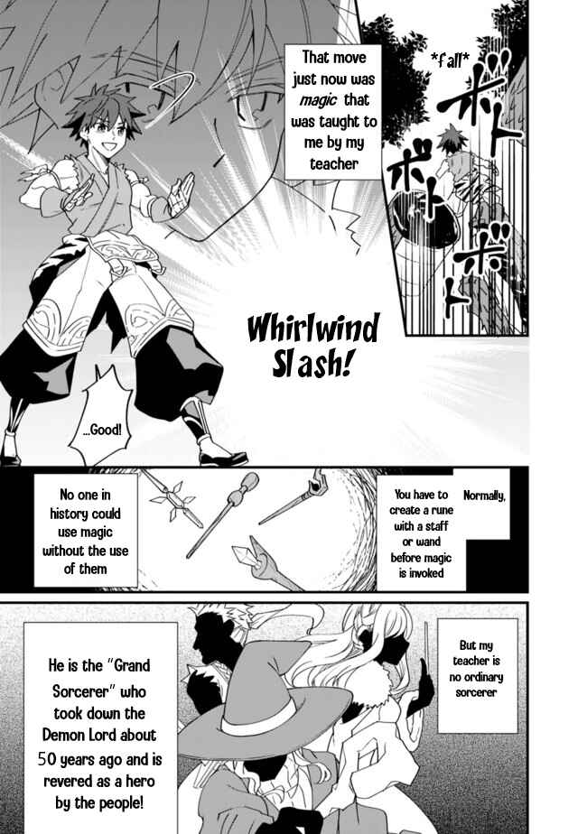 Page 19 Chapter 1 Doryoku Shisugita Sekai Saikyou no Butouka ha, Mahou Sekai wo Yoyuu de Ikinuku.