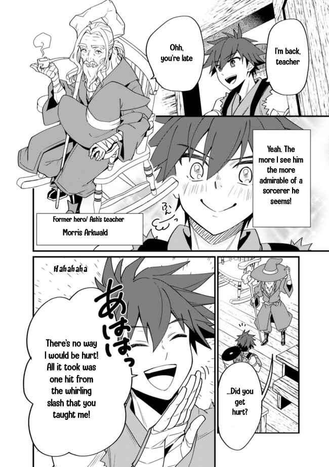 Page 22 Chapter 1 Doryoku Shisugita Sekai Saikyou no Butouka ha, Mahou Sekai wo Yoyuu de Ikinuku.