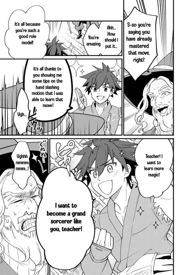 Page 23 Chapter 1 Doryoku Shisugita Sekai Saikyou no Butouka ha, Mahou Sekai wo Yoyuu de Ikinuku.