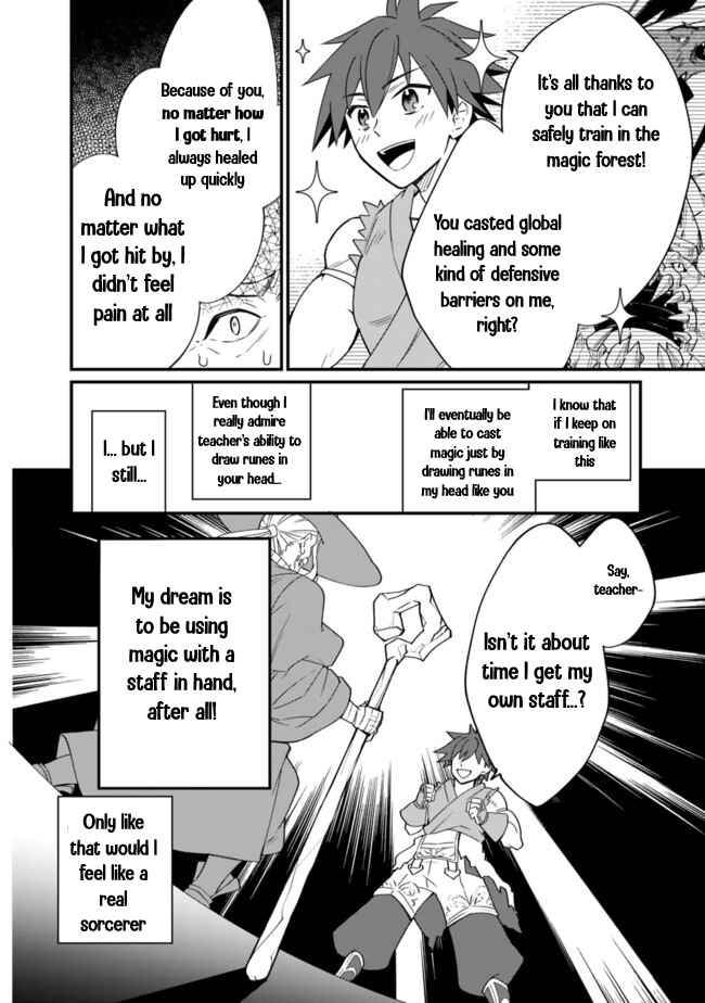 Page 24 Chapter 1 Doryoku Shisugita Sekai Saikyou no Butouka ha, Mahou Sekai wo Yoyuu de Ikinuku.