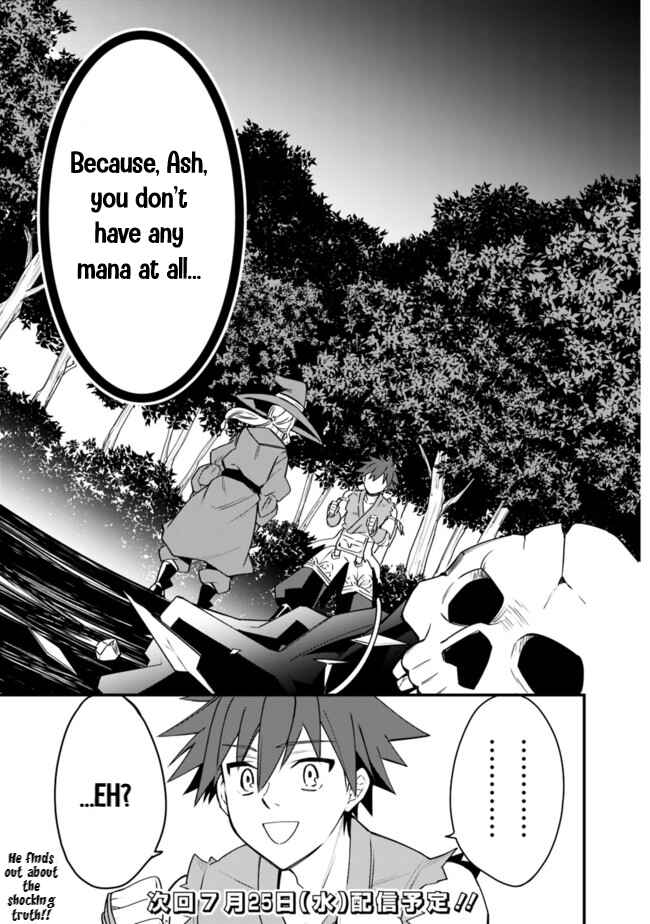 Page 38 Chapter 1 Doryoku Shisugita Sekai Saikyou no Butouka ha, Mahou Sekai wo Yoyuu de Ikinuku.
