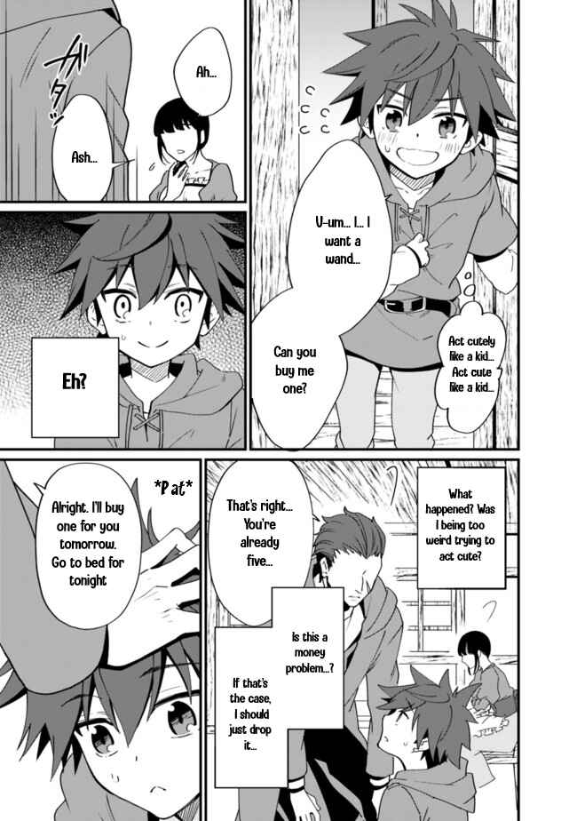 Page 7 Chapter 1 Doryoku Shisugita Sekai Saikyou no Butouka ha, Mahou Sekai wo Yoyuu de Ikinuku.