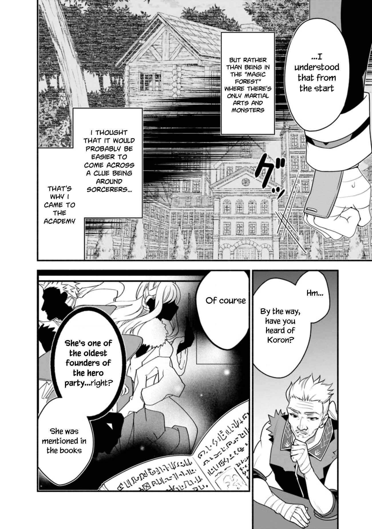 Page 7 Chapter 14 Doryoku Shisugita Sekai Saikyou no Butouka ha, Mahou Sekai wo Yoyuu de Ikinuku.