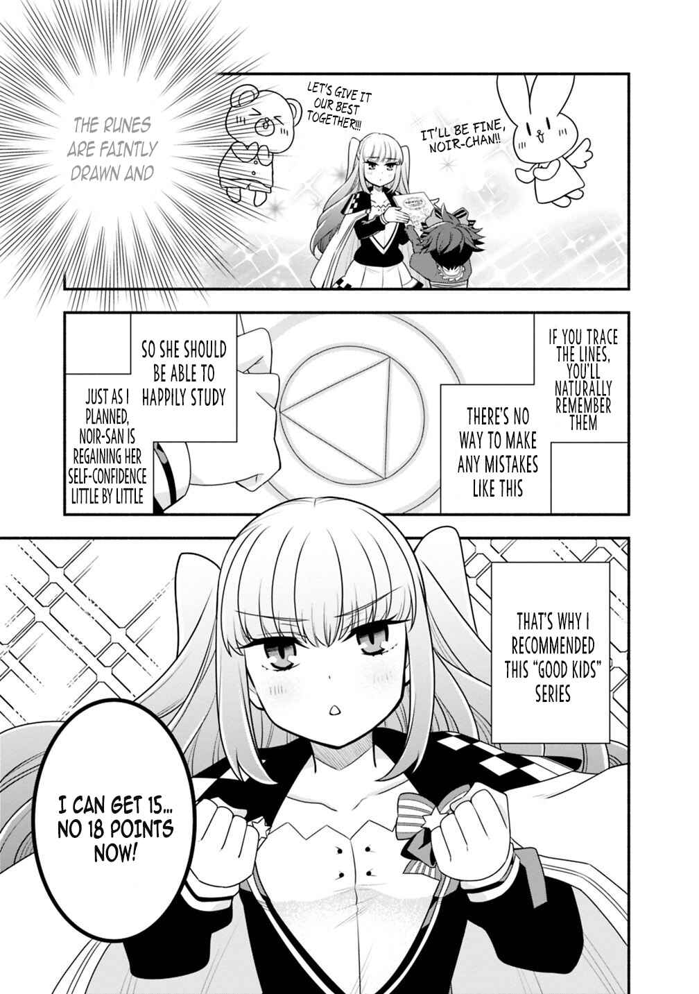 Page 5 Chapter 28 Doryoku Shisugita Sekai Saikyou no Butouka ha, Mahou Sekai wo Yoyuu de Ikinuku.
