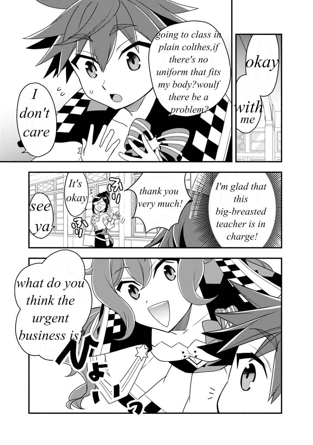 Page 3 Chapter 20.1 Doryoku Shisugita Sekai Saikyou no Butouka ha, Mahou Sekai wo Yoyuu de Ikinuku.