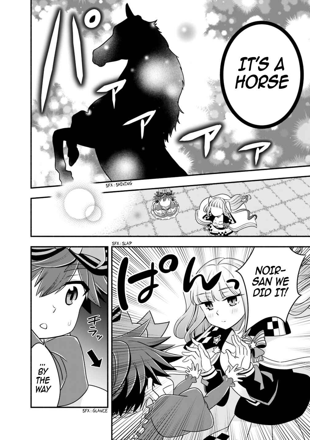 Page 13 Chapter 29 Doryoku Shisugita Sekai Saikyou no Butouka ha, Mahou Sekai wo Yoyuu de Ikinuku.